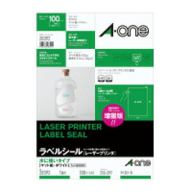 【ゆうパケット対応可】レーザープリンタ用ラベルシール　水に強いタイプ　ノーカット　100枚28392【エーワン】