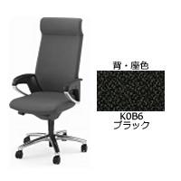 コクヨ 事務椅子の人気商品・通販・価格比較 - 価格.com