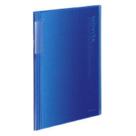 【ゆうパケット対応可】カードホルダー＜ノビータ＞　固定式　A4　600名収容　青メイ-N260B【コクヨ】