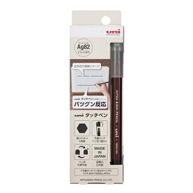 【ゆうパケット対応可】uni　タッチペン【三菱鉛筆】　TP826001P