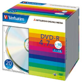 DVD−R (4.7GB) DHR47J20V1 20枚【三菱化学メディア】