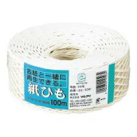 紙ひも　NO．10　ホワイト 【マルアイ】カヒ-10W