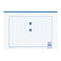 楽天市場】罫紙高級薄紙 b4和紙 藍刷り 13行100枚 ケイ−30nの通販