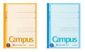 楽天市場 B5 プリント が 貼れる ノートの通販