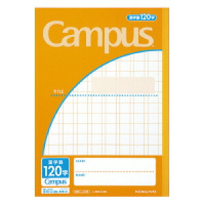 漢字 ノート 1字 ノートの人気商品 通販 価格比較 価格 Com