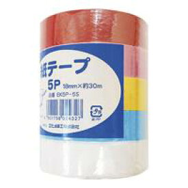 紙テープ　5色セット　幅18mm×約30m EK5P-5S【エヒメ紙工】
