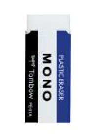 【ゆうパケット対応可】消しゴム　MONO　モノ17×43×11mm　PE-01A【トンボ鉛筆　Tombow】