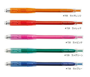 サクラクレパス ボールサインノック 5色セット ラメカラー ボールペン 価格比較 価格 Com サクラクレパス ボールサインノック 5色セット ラメカラー ボールペン 価格比較 価格 Com