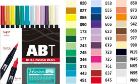 水性マーキングペン　ABT多色セット 36色ベーシック【トンボ鉛筆】AB-T36CBA