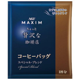 楽天市場 ちょっと 贅沢な ドリップ 100杯の通販