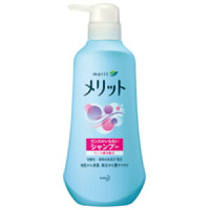 本体 シャンプー メリットの人気商品 通販 価格比較 価格 Com 本体 シャンプー メリットの人気商品 通販 価格比較 価格 Com