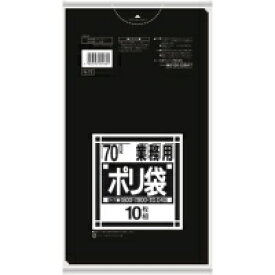 ポリゴミ袋 N-72 黒 70L 10枚【日本サニパック】