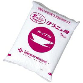 ※カップ印グラニュー糖 1kg【日新製糖】※軽減税率対象商品