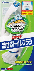 ジョンソンシャット流せるトイレブラシ 本体 取替えブラシ4個付き