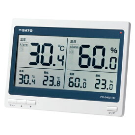 【佐藤計量器】デジタル温湿度計PC−5400TRH