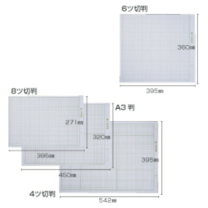 楽天市場】工作用紙100枚入 A3判 : オフィス ユー