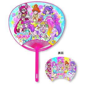 楽天市場 プリキュア うちわの通販