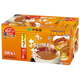 おーいお茶 さらさらほうじ茶 0.8g×100本【伊藤園】※軽減税率対象商品