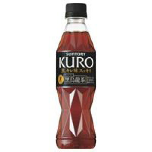 価格 Com 期待を込めて購入してしまいます サントリー 黒烏龍茶 350ml 24本 Pet いぬマンさんのレビュー評価 評判 価格 Com 期待を込めて購入してしまいます サントリー 黒烏龍茶 350ml 24本 Pet いぬマンさんのレビュー評価 評判