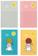 ＜2027年版＞ ジブン手帳　DAYs mini（DIARY） B6スリム（H190×W120mm） DIARY + PVC透明カバー ニ-JDM1…