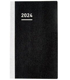 ＜2024年版＞ ジブン手帳 Biz DIARY カバー無しリフィル mini B6スリム（H182×W112mm） ニ-JBRM-24 【コクヨ KOKUYO】
