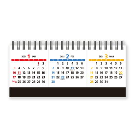 楽天市場 卓上カレンダーの通販