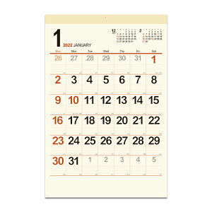 カレンダー ＜2022年版＞ クリーム・メモ月表（ジャンボ） NK-8148【新日本カレンダー】サイズ：770×520mm
