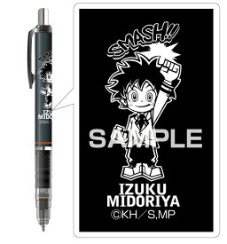 楽天市場 デルガード キャラクターの通販