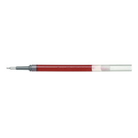 【ゆうパケット対応可】ボールペン替芯 エナージェル　リフィル　インク色：赤　ボール径0．5mm XLRN5-B【ぺんてる】