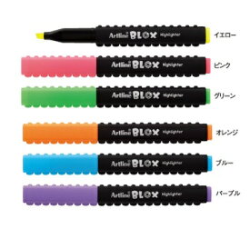【ゆうパケット対応可】アートライン　ブロックス　BLOX蛍光マーカー　全6色【シャチハタ】KTX-600-□※6色よりお選びください。
