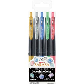 【ゆうパケット対応可】サラサクリップ　デコシャインカラー　5色セットジェルボールペン　0.5mm【ゼブラ】JJ15-5C-SH