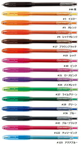 サクラクレパス ボールサインノック04 5色セット ボールペン 価格比較 価格 Com サクラクレパス ボールサインノック04 5色セット ボールペン 価格比較 価格 Com
