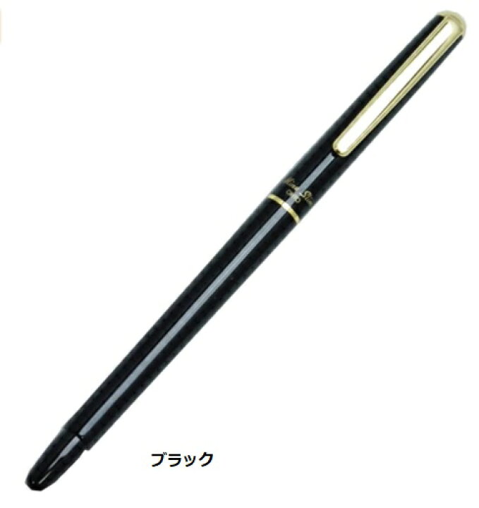 楽天市場】超激安！！在庫処分品！！【10本までゆうパケット対応可 