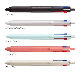 【ゆうパケット対応可】ジェットストリーム　新3色ボールペン　0.5mm　インク色：黒・赤・青　SXE350705□【三菱鉛筆】※5つの軸色よりお選びください。