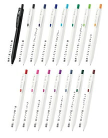 楽天市場 Sarasa Rの通販 楽天市場 Sarasa Rの通販