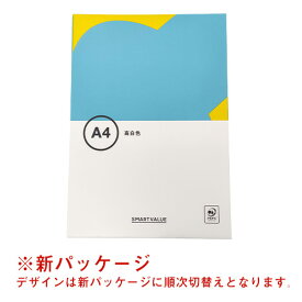 コピーペーパー高白色 A4 500枚 A032J 【スマートバリュー】