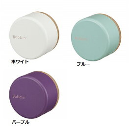 【ゆうパケット対応可】カッター付きケース ＜Bobbin＞【コクヨ】T-BS101□※3色よりお選びください。