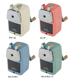 エンゼル5　プレミアム3手動鉛筆削【カール】A5PR3-□※4色よりお選びください。