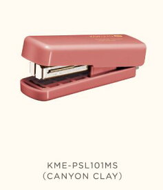 ＜KOKUYO　ME＞ポータブルステープラーME・たためるタイプ・キャニオンクレイ【コクヨ】KME-PSL101MS