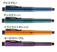 【ゆうパケット対応可】クルトガ ダイブ　0.5mm M5-5000 1P【三菱鉛筆】シャーペン、シャープペン、DIVE