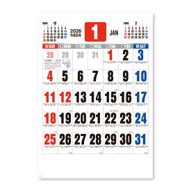 カレンダー ＜2026年版＞ 御暦（格言入り3色文字） NK-8186【新日本カレンダー】サイズ：610×425mm★特別付録付き