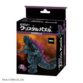 （同梱不可） ビバリー クリスタルパズル ゴジラ 50299 完成後はインテリアとして