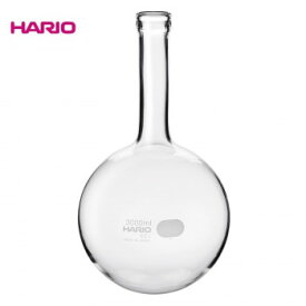 （代引き不可）（同梱不可）HARIO ハリオ MF-3L SCI 丸底フラスコ 3000ml 4個入り