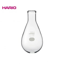 （代引き不可）（同梱不可）HARIO ハリオ NF-500 SCI なす形フラスコ 500ml 24個入り
