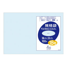 ポリ規格袋0．03mm　透明　18号　380x530mm　100枚入りL03-18【オルディ】
