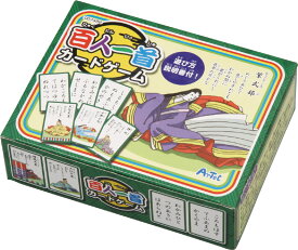 楽天市場 百人一首 ゲームの通販