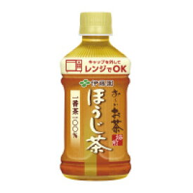 お〜いお茶　ほうじ茶（レンジ対応） 温冷兼用　345ml×24本 19277【伊藤園】※軽減税率対象商品
