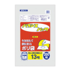 バランスパック規格袋　半透明 13号　260×380mm　200枚入り BPN13【オルディ】