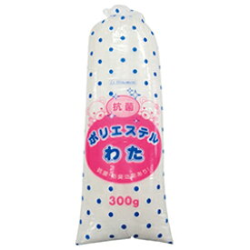 ふわふわわた（抗菌）300g 【クレアル】