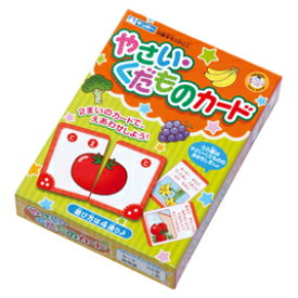 楽天市場 くだもの やさい カードの通販